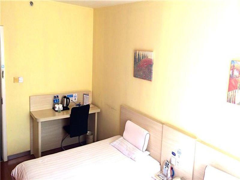 Hanting Express Beijing Guomao Shuangjing Esterno foto