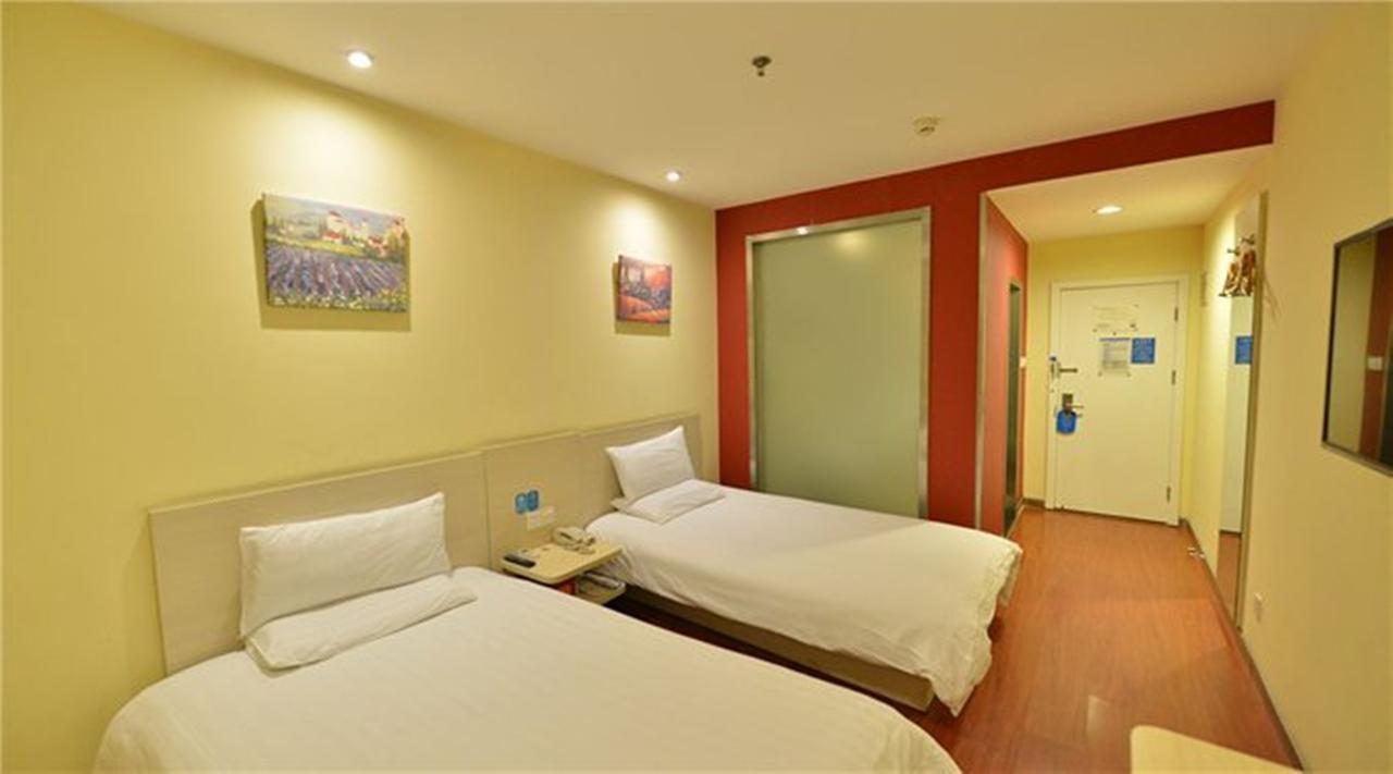 Hanting Express Beijing Guomao Shuangjing Camera foto