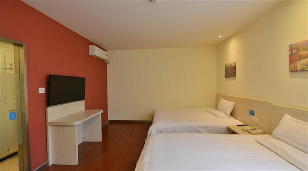 Hanting Express Beijing Guomao Shuangjing Camera foto